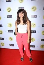 Patralekha at the Special Screening Of French Film Felicite on 26th April 2017